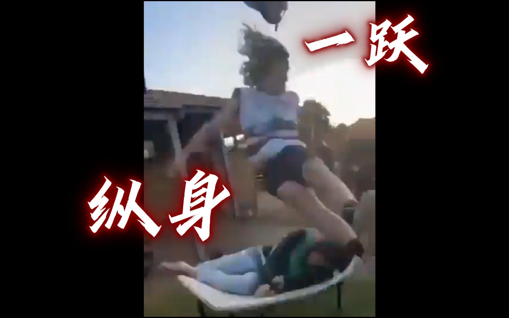 外国人少是有原因的，盘点人类打架名场面·15