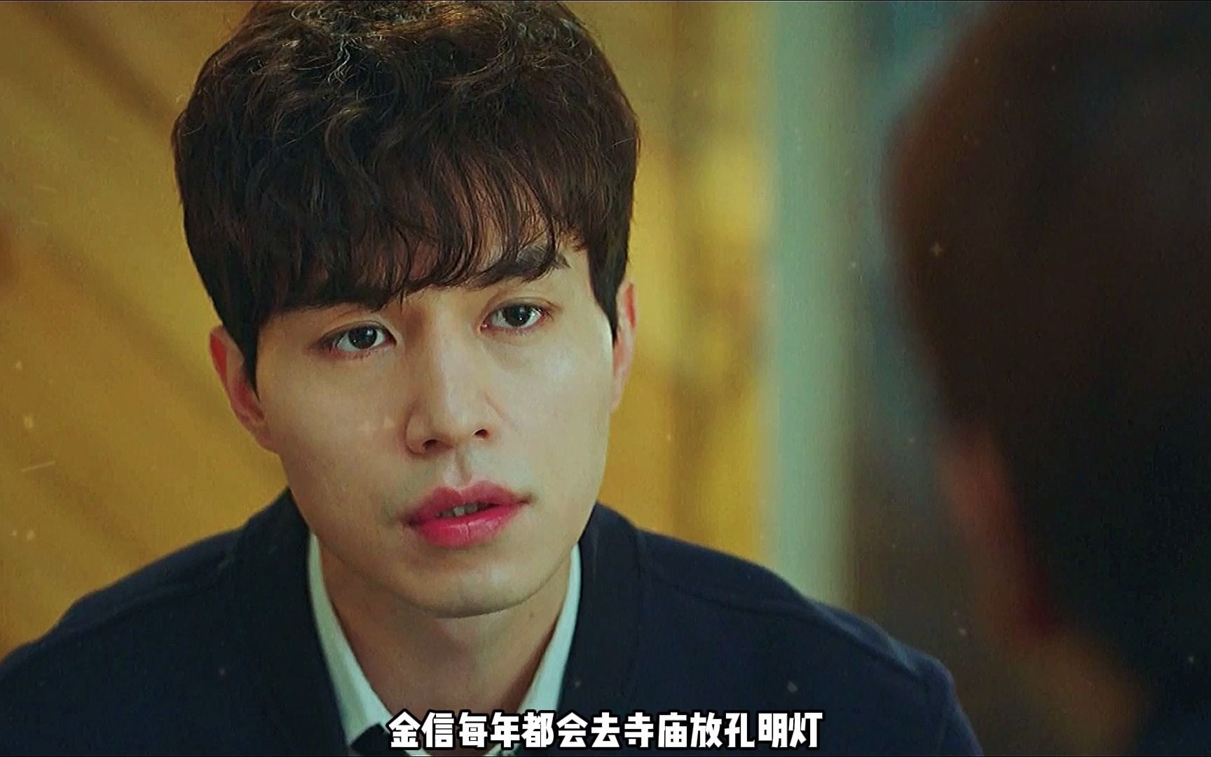 阴间使者回忆起自己的身份