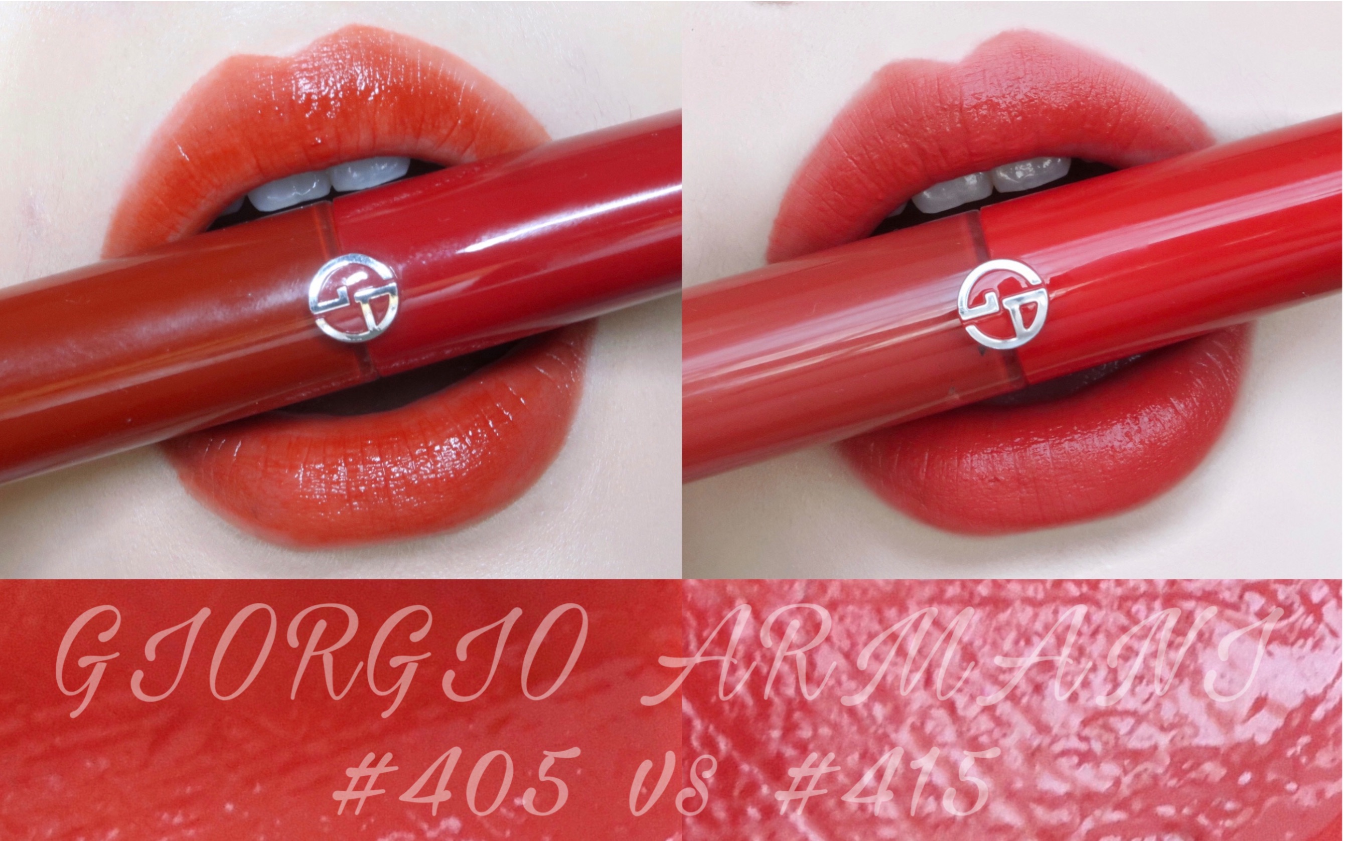 寰阿玛尼红管新色415vs老网红405王者之间的pk无美颜无滤镜试色阿玛尼