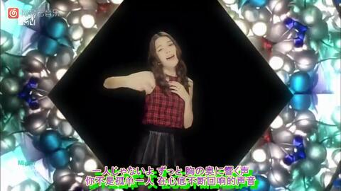 安田レイ Mirror 自制字幕 哔哩哔哩 つロ干杯 Bilibili