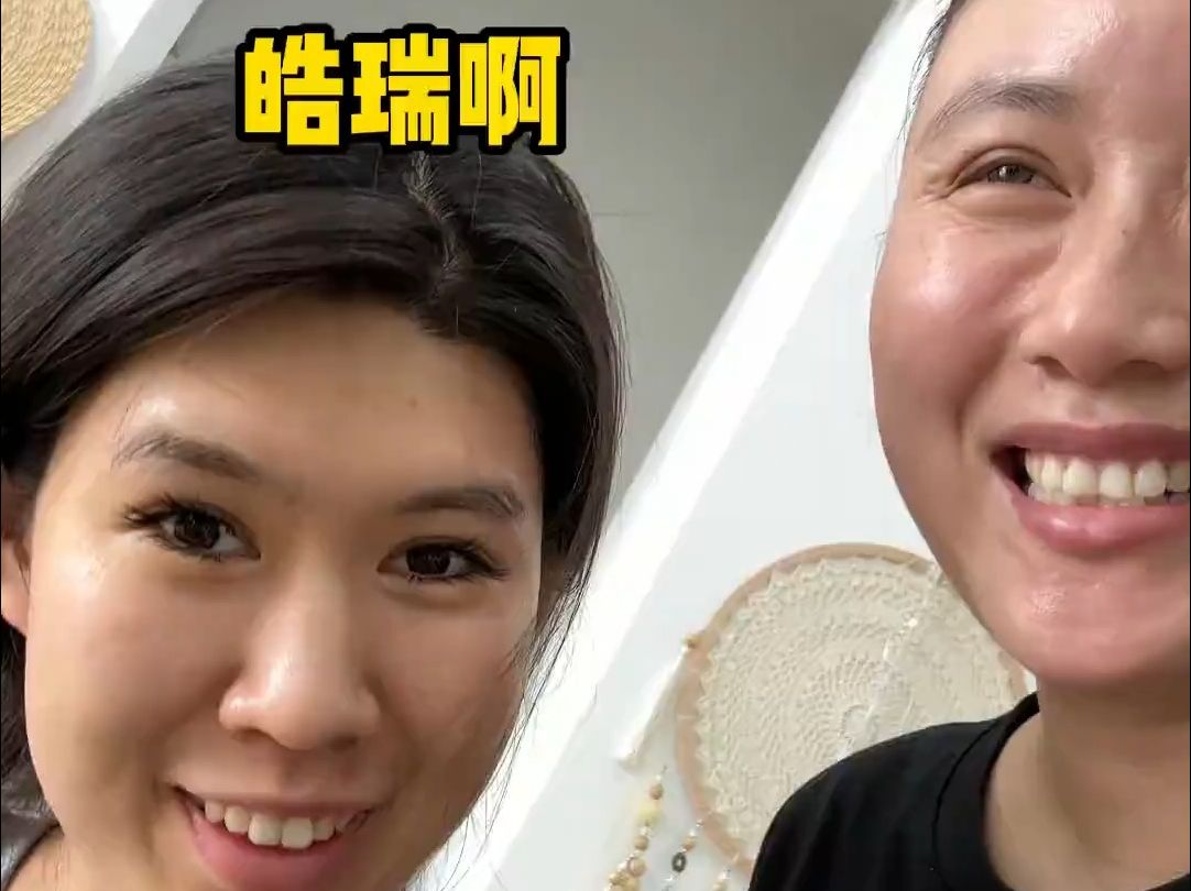 今天不爆改!挑战用300的妆帮皓瑞还原美貌