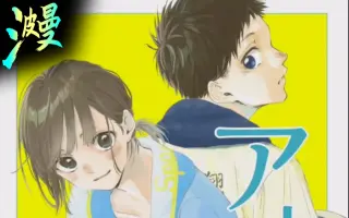 美系漫画 搜索结果 哔哩哔哩 Bilibili