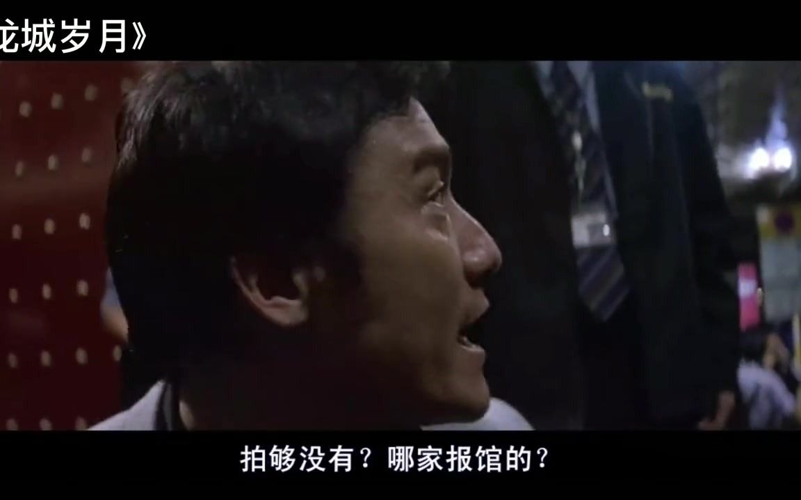 【银河映像】盘点杜琪峰最经典的五部电影!哔哩哔哩bilibili