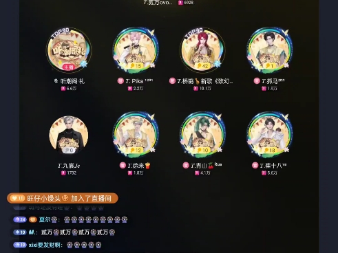 【听潮阁礼 T.徐来】11.4徐来2021点档哔哩哔哩bilibili