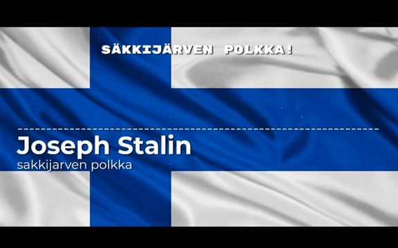 [图]ai慈父 - Säkkijärven polkka (AI cover)