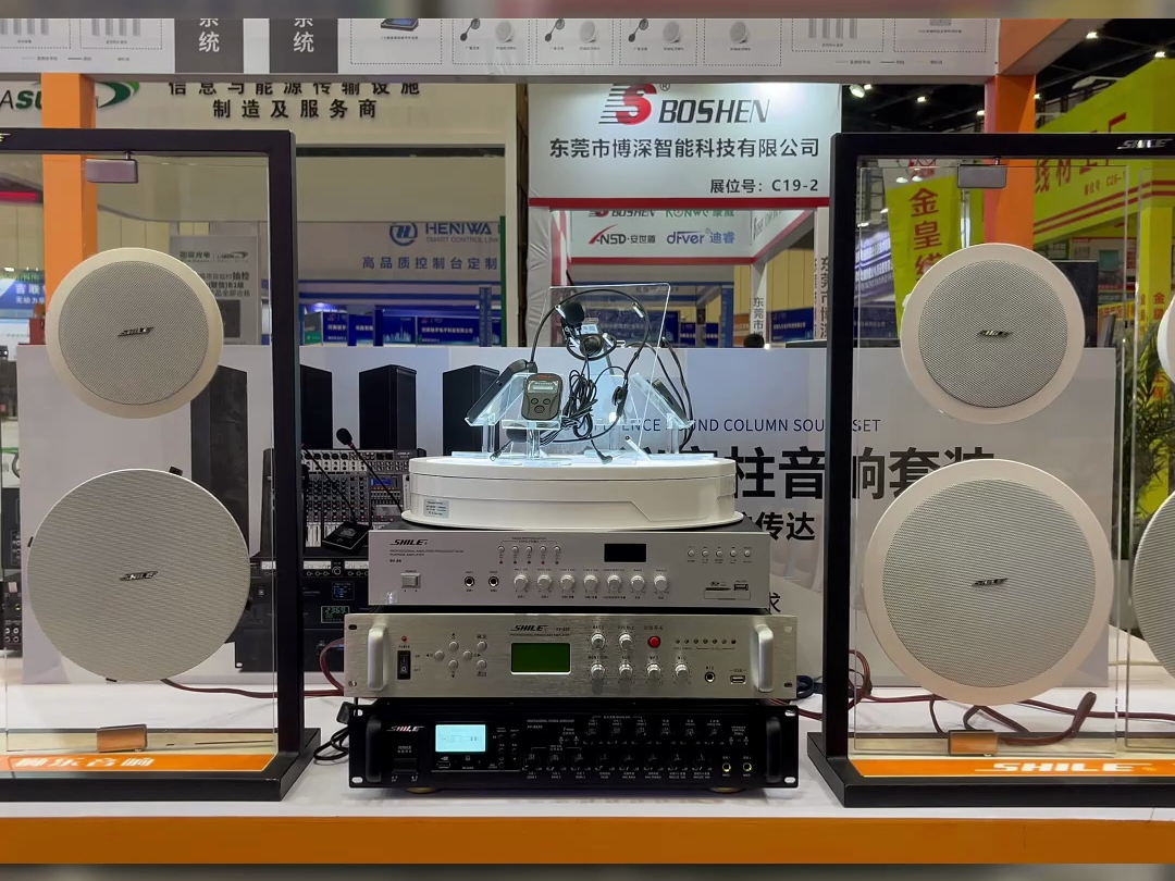 会议音响,ktv音响,舞台音响等音响设备源头厂家