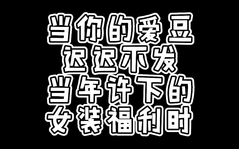 刘宇快点发福利ciuciu了哔哩哔哩bilibili