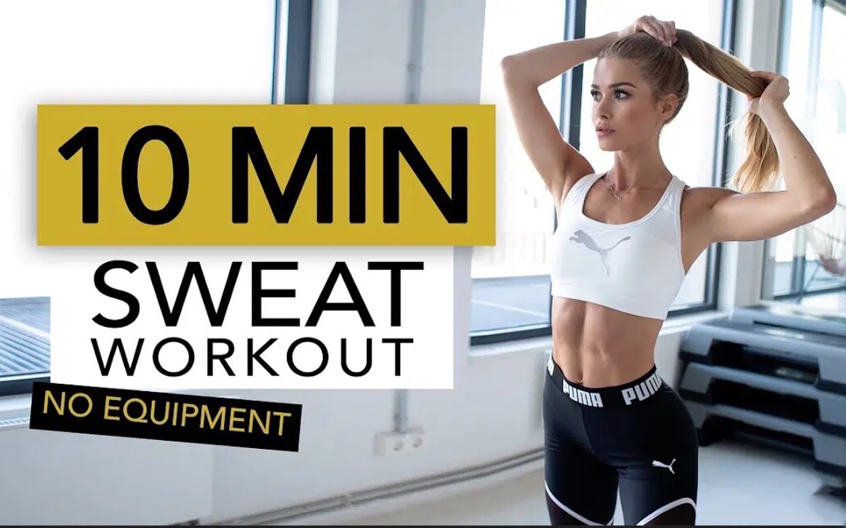 帕梅拉10分钟全身卡路里燃烧运动|pamela rief (2018.10.30)