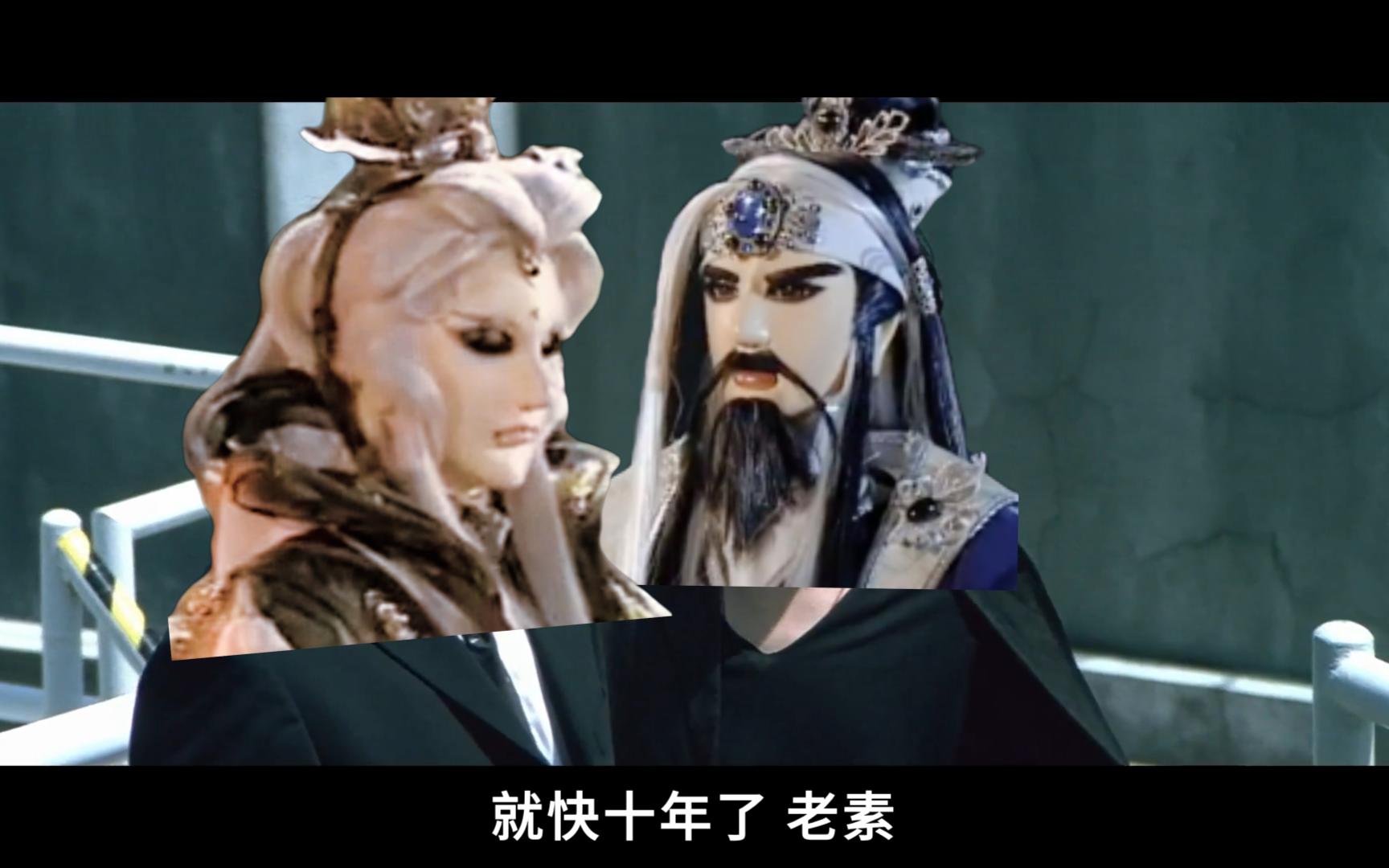 【eg】三年又三年,三年又三年