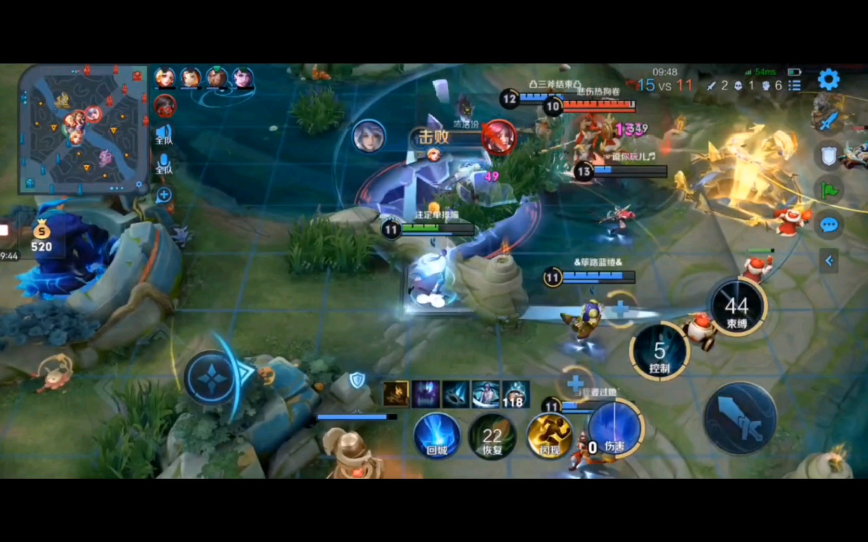 小星星最喜欢在王者峡谷悠哉下棋(二十三)