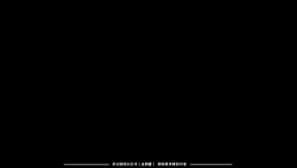 彩色幻灯片达芬奇模板