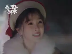 Download Video: 【1080P 25FPS】【虞书欣】240620 嘘国王在冬眠抖音更新无水印版