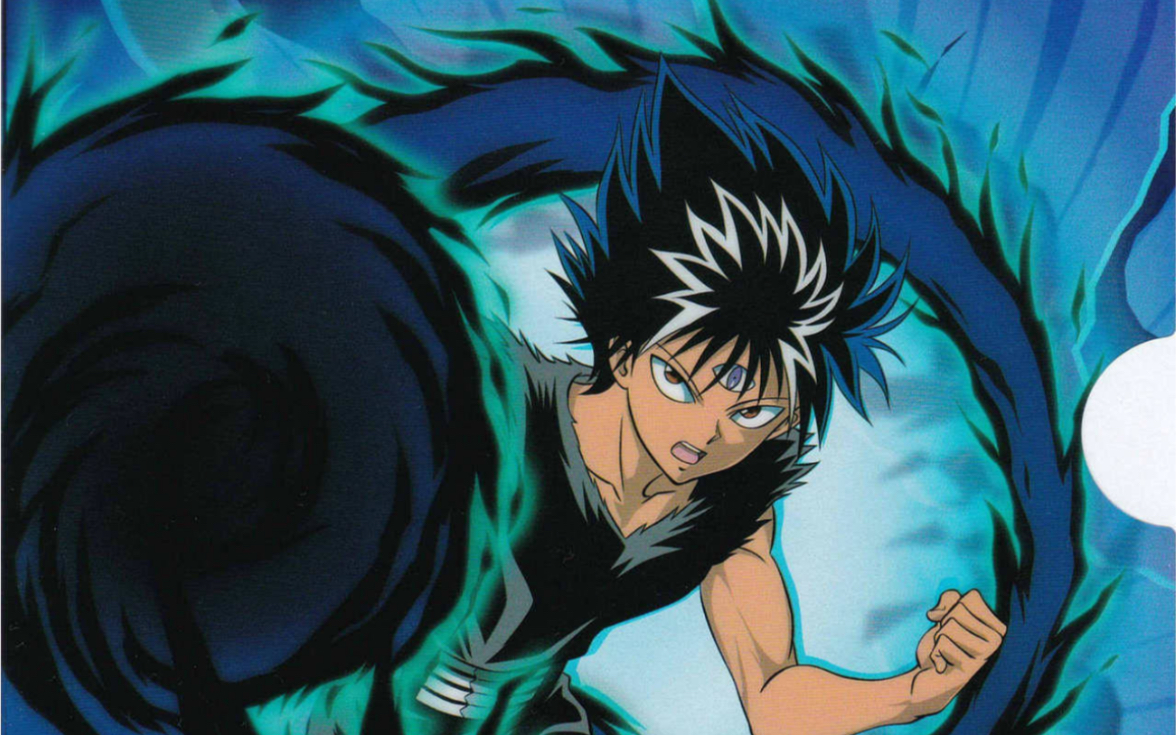 炎杀黑龙波 飞影