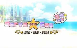 8days Grand Finale 搜索结果 哔哩哔哩 Bilibili