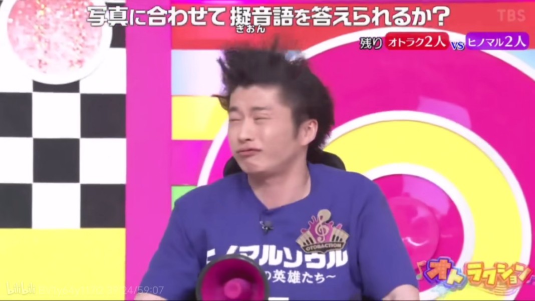 龙卷风摧毁停车场摧毁帅哥演员田中桑脆弱的心