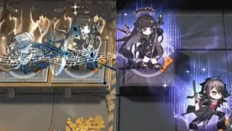『明日方舟』塑心皮肤预览·新旧对比·默认/无我唯识