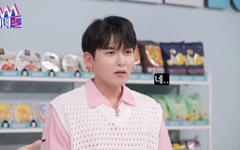 [图][ENG SUB] .. , ' '(_) [ EP.10] _ IDOL’S Snack Spree _ RYEOWOOK