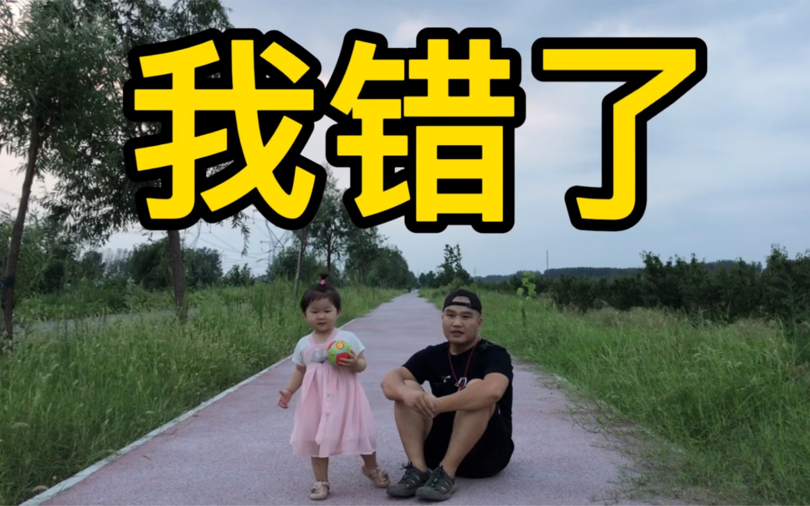 郑州的疫情再次升级奶糖爸爸为自己错误的决定付出了惨重的代价