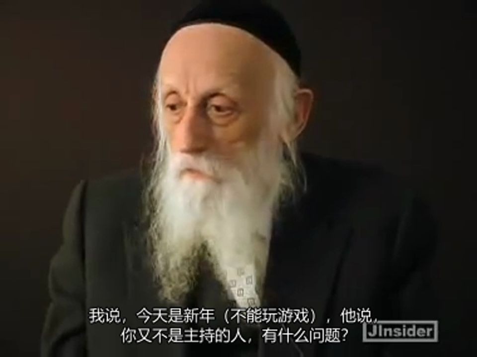 [图]犹太拉比Abraham Twerski医生关于孩子和自尊心（Children & Self-Esteem）