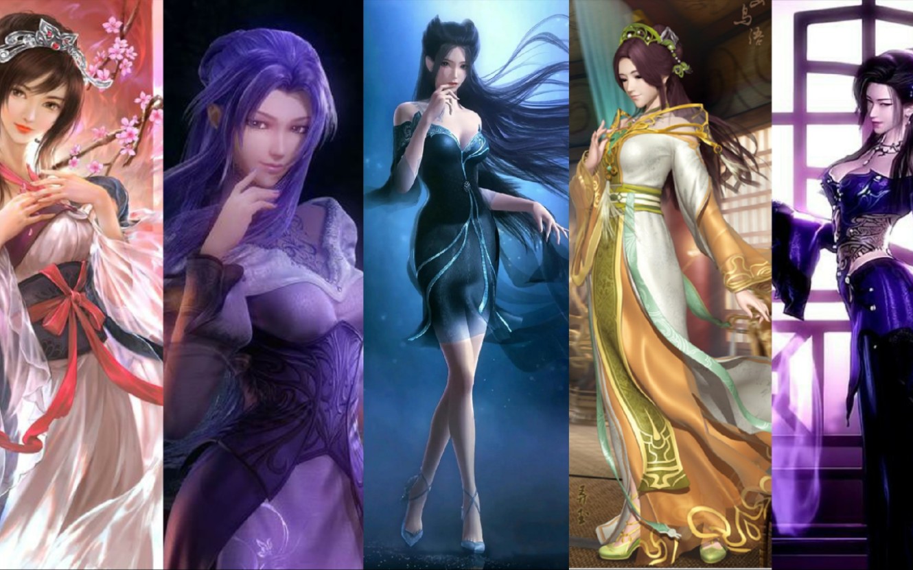 韩非好福气,御姐紫女,单纯红莲,温柔弄玉,性感焰灵姬
