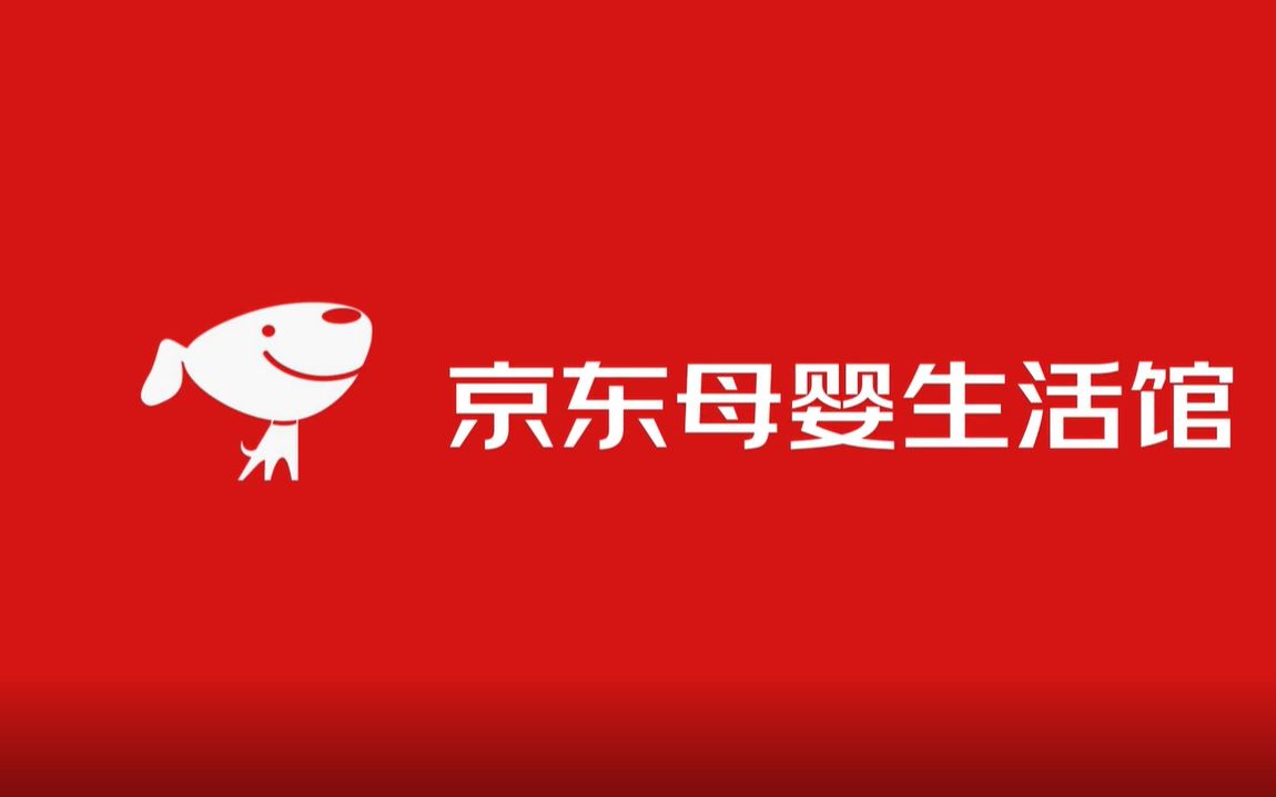 教育技术学比赛京东主题