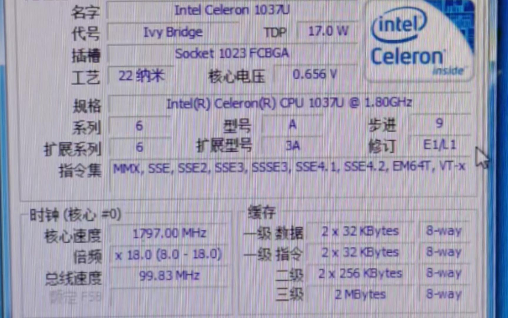 INTEL CELERON赛扬1037U处理器默频状态下性能参数和CPUZ测试得分!感谢粉丝“wangmch”提供测试视频!哔哩哔哩bilibili