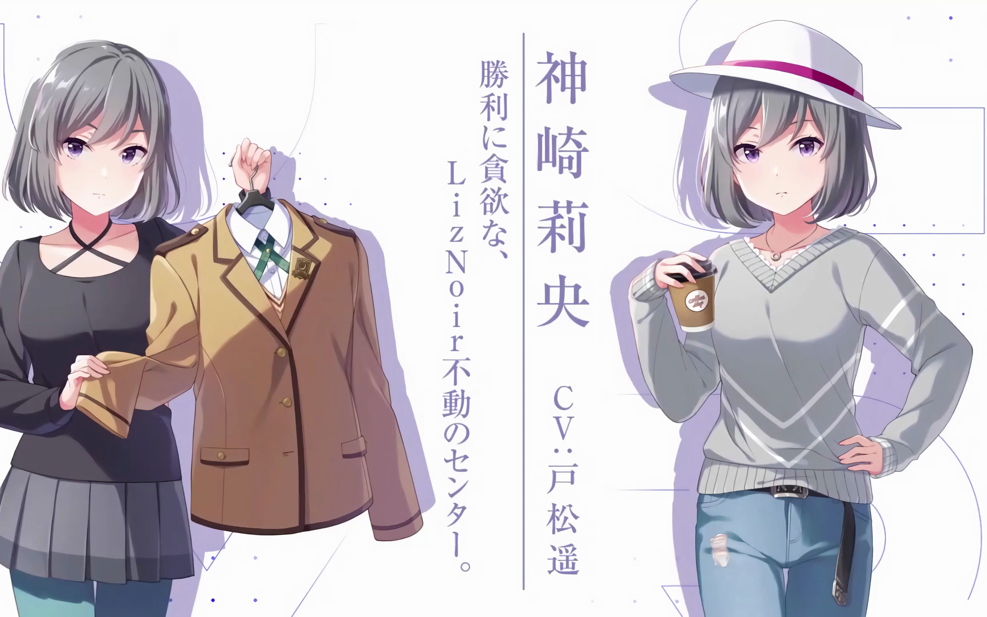 14 神崎莉央【idoly pride_アイプラ】_哔哩哔哩_bilibili