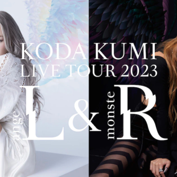 KODA KUMI LIVE TOUR 2023 ~angeL&monsteR~開催決定！_哔哩哔哩_bilibili