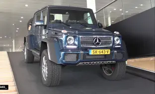 Télécharger la video: 机翻中字 奔驰迈巴赫 G650 Landaulet 内外详解