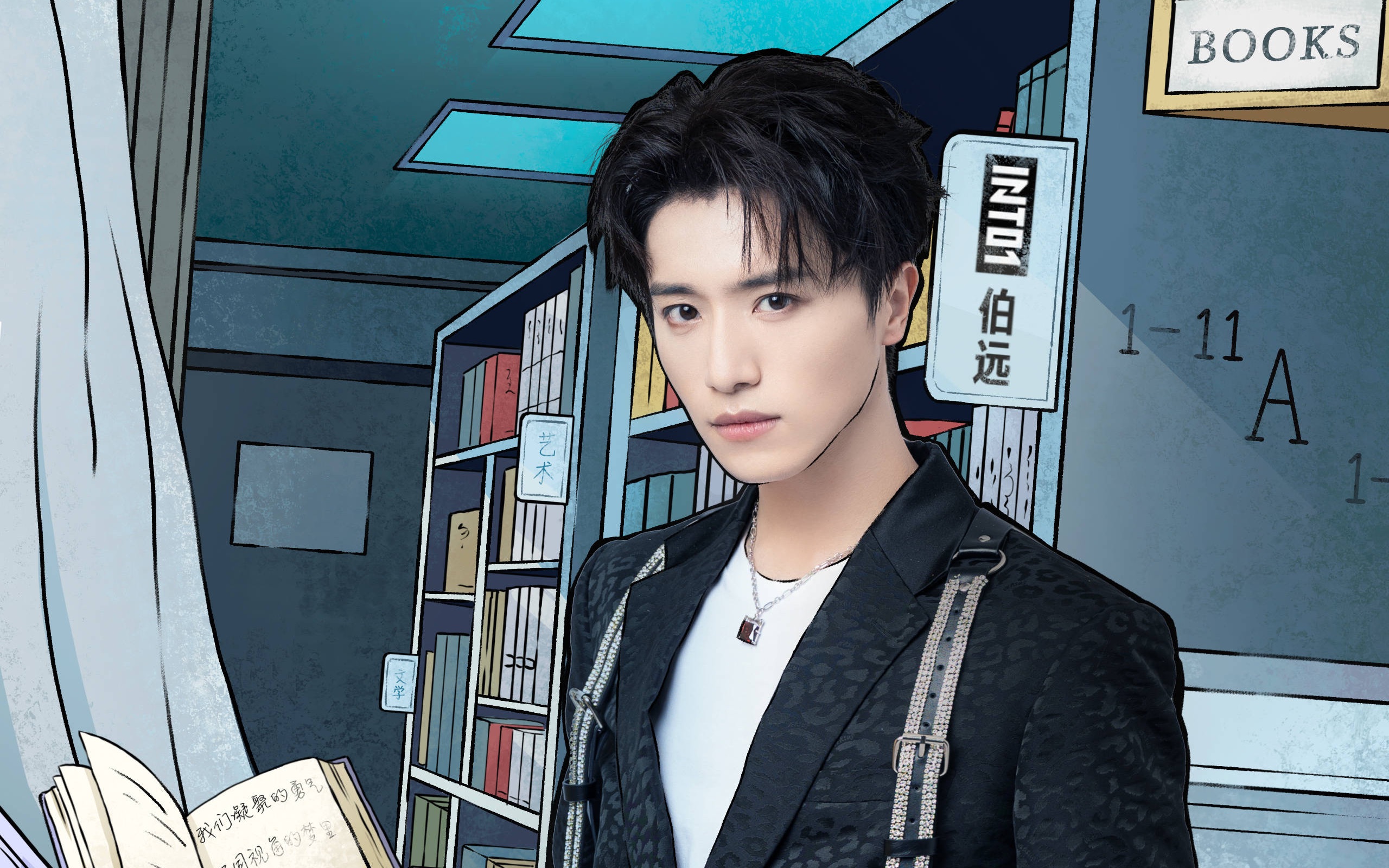 【into1 伯远】伯远舞台绝美wink 谁还没有被蛊到