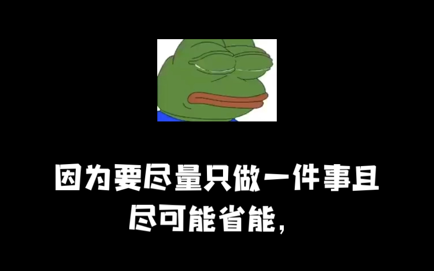 如何打破熵增定律？