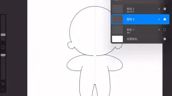 Download Video: 【探索】Procreate小白的娃体探索