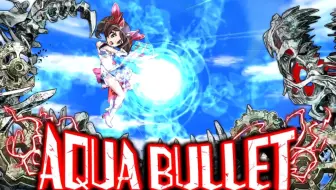 シンフォギアxd 水着 安藤創世nexus Fulgur メックヴァラヌス 技集 手机游戏热门视频