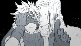 【FF7/SC手书】隔离病栋