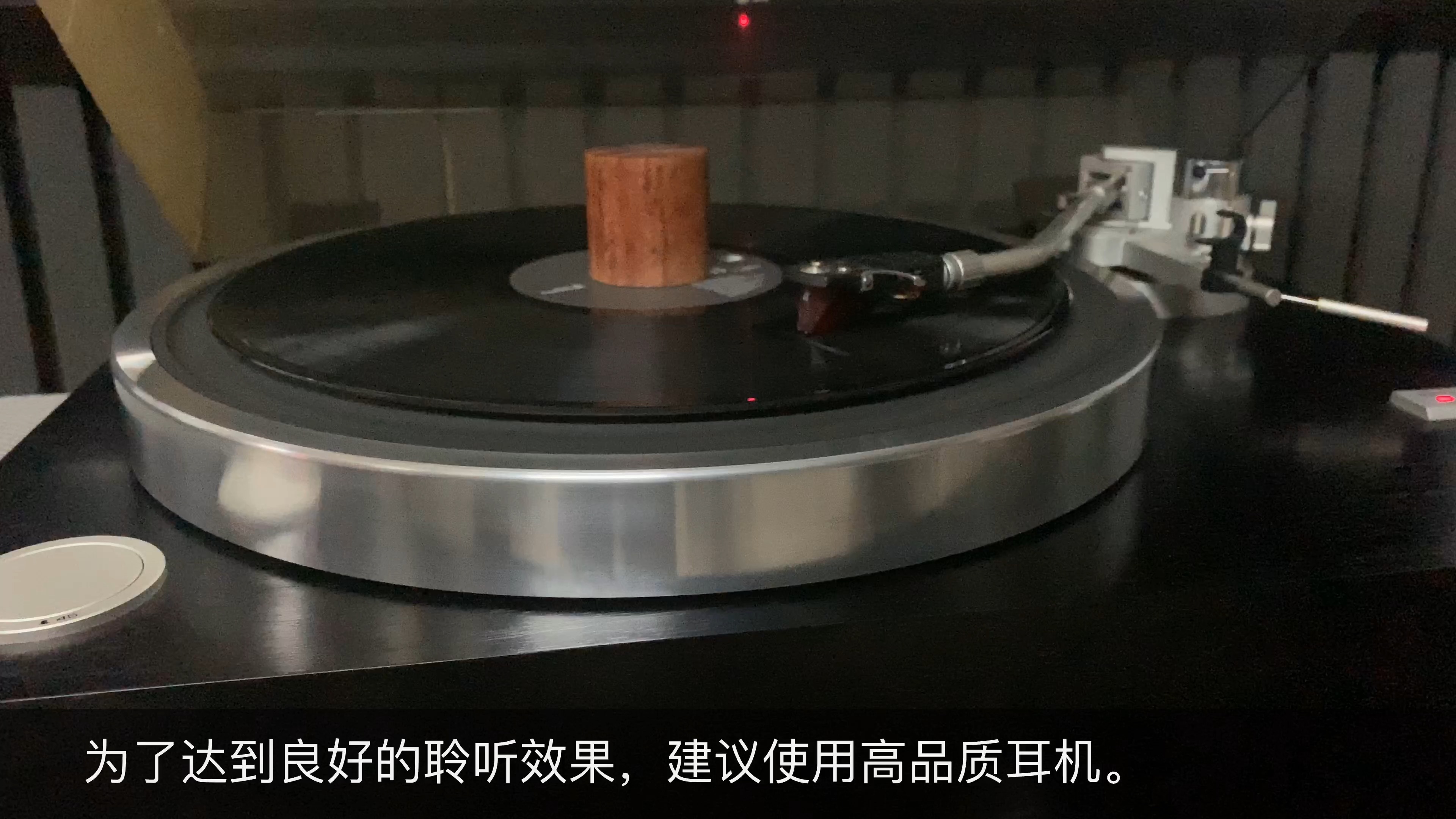 [图]邓丽君-甜蜜蜜 黑胶唱片 vinyl