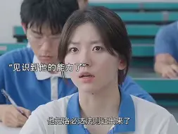 千年零分的学生，竟是隐藏的一位数学天才