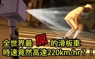 878发明家 搜索结果 哔哩哔哩 Bilibili