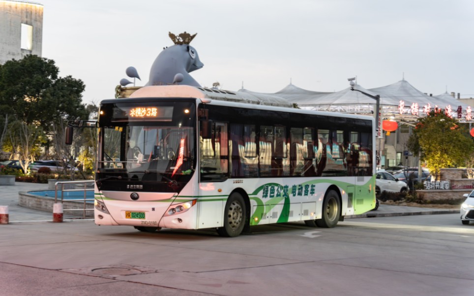 崇明巴士横沙3路z9d宇通zk6935bevg2型纯电动城市客车运行实录