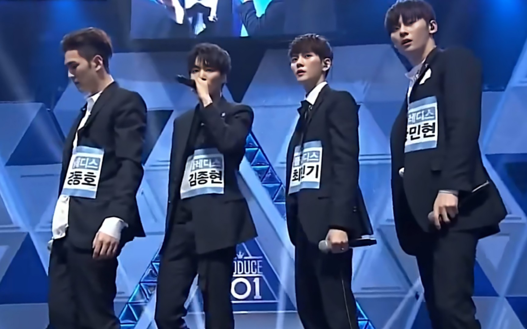 【produce202】pledis 姜东昊 金钟炫 崔珉起 黄旼炫 - after school