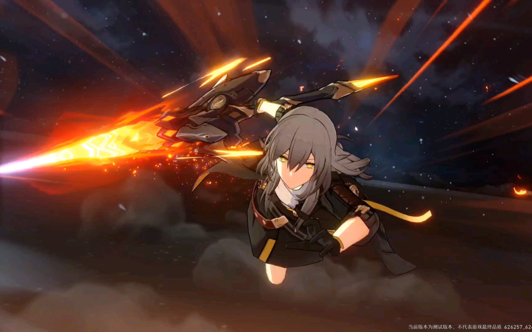 女主炎枪形态大招动画