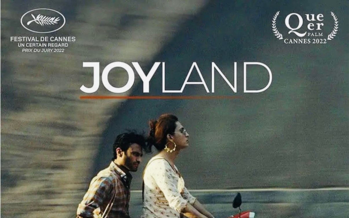 《乐土》| JOYLAND | OFFICIAL TRAILER哔哩哔哩bilibili