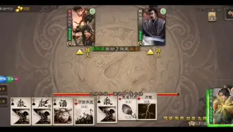辣个男人真的强