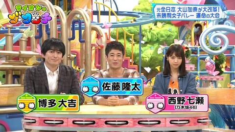 搜索 哔哩哔哩 つロ干杯 Bilibili