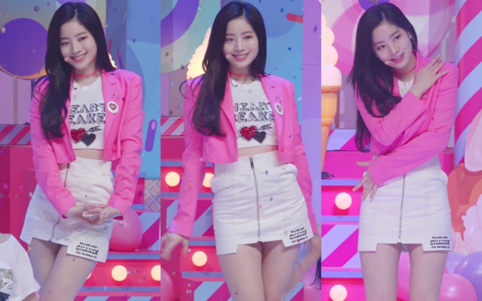 Twice 金多賢豆腐的職業裝超a的 高清飯拍 Nvt 舞蹈女团饭拍短视频在线观看 比莉养猪场