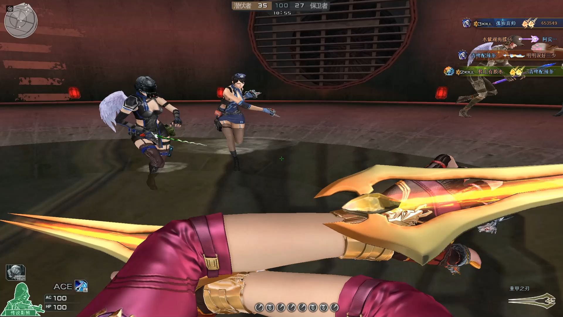 cf传说影煞刀战展示