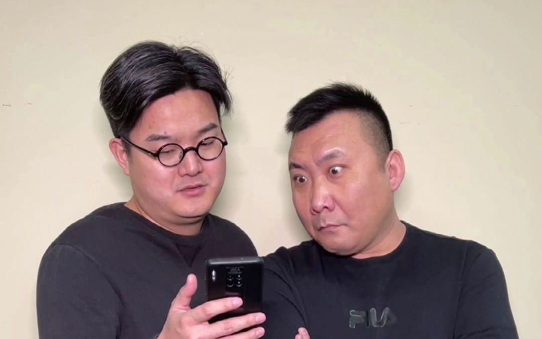 这是一条玄幻题材的视频-乐呵兄弟官方-乐呵兄弟官方-哔哩哔哩视频
