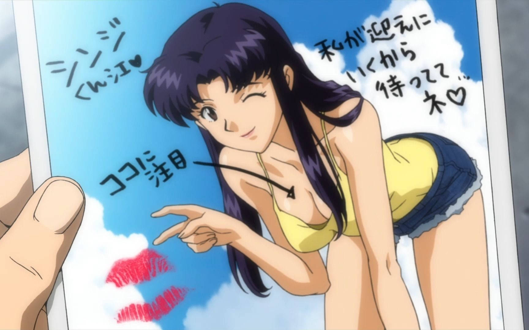 又美又飒的葛城美里 你是eva的真女神