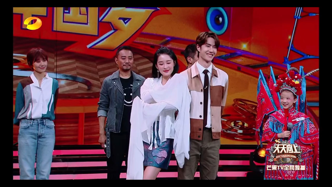 ttxs20190922李沁x王一博水袖舞传说中绯闻男友的绯闻女友dd被迫营业