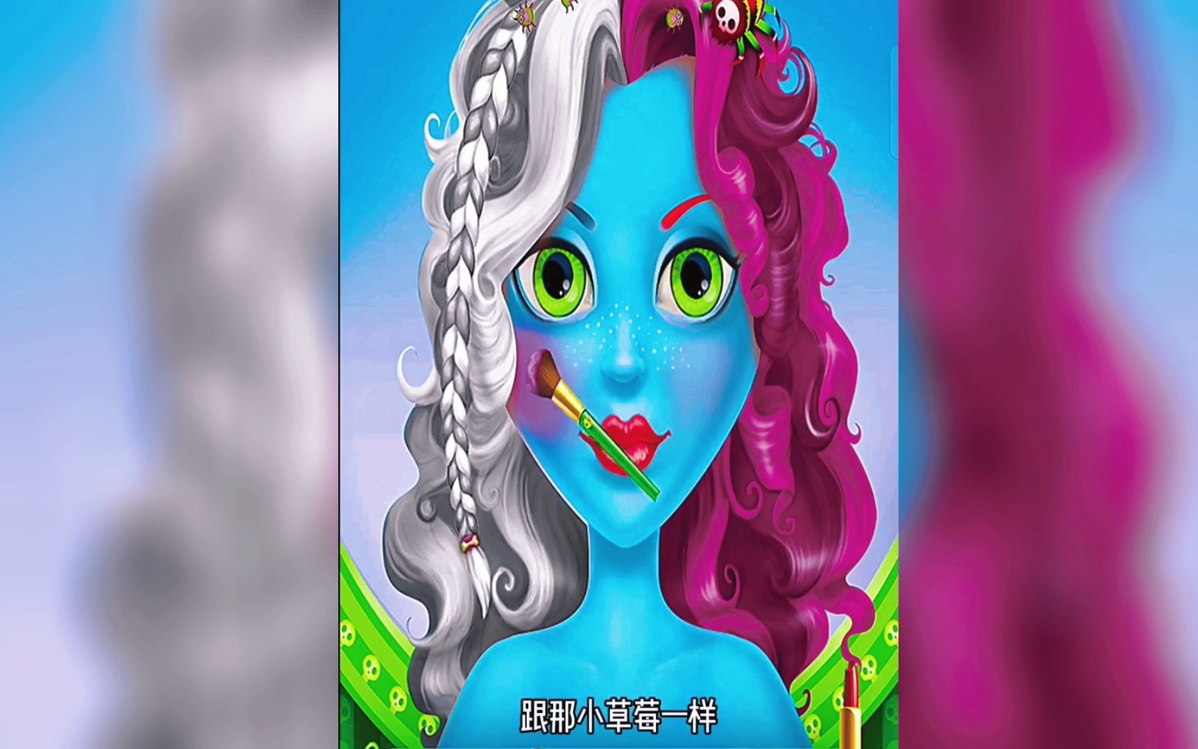 益智小游戏,烧脑大挑战,给小舞装扮成大美女_手机游戏热门视频