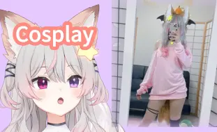 Download Video: 【中文字幕】Anny cosplay【Anny】【VTuber】